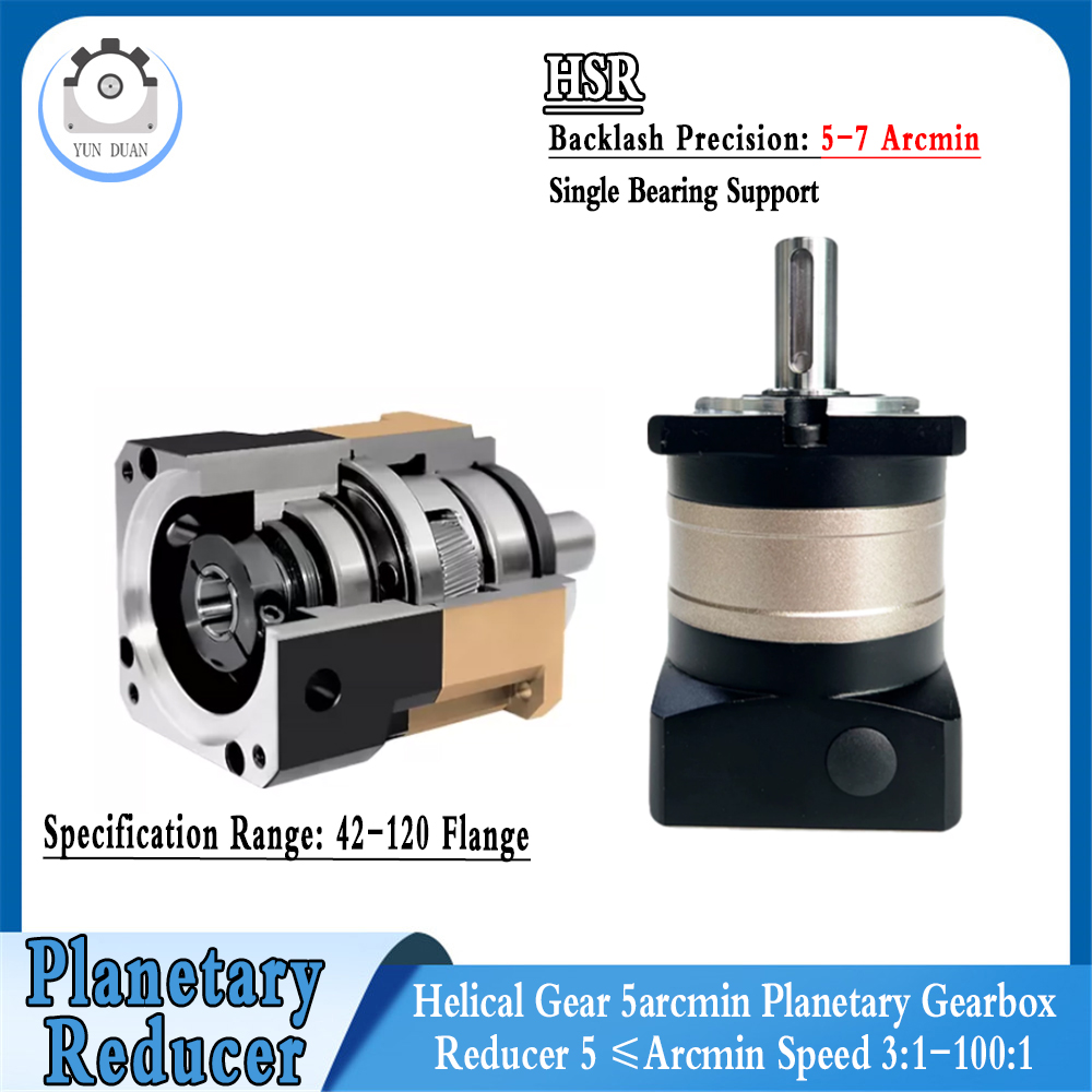 Planetary Gearbox Nema 23 - High Precision Planetary Gearbox 5arcmin Helical