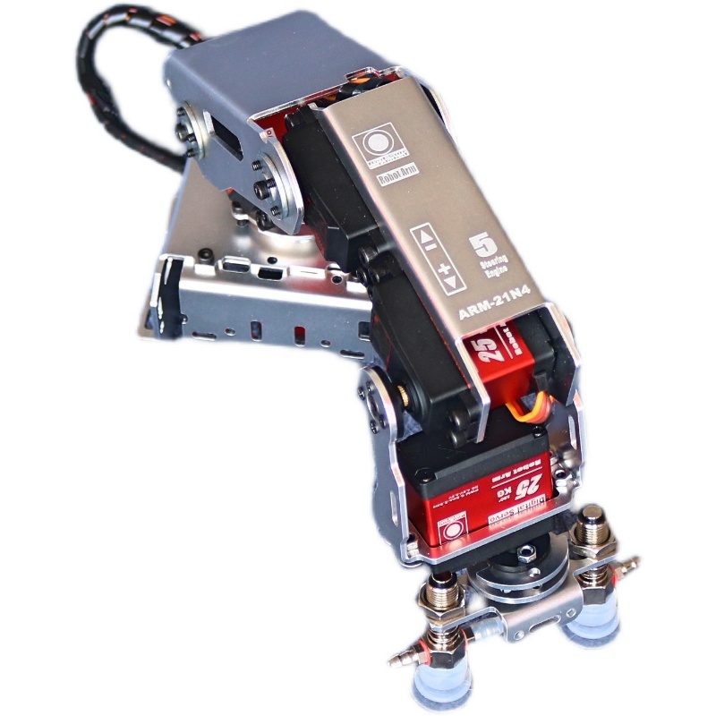 Robot Arm 5 Dof Servo - 5 DOF Robot Arm Industrial Robotic