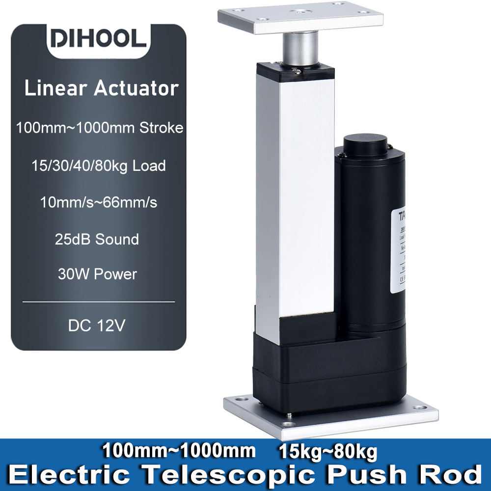 Linear Actuator Electric 1000Mm - DHLA1300-A2 DC12V Linear Actuator 100MM~1000MM Stroke