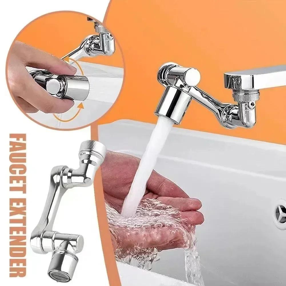 Robot Arm Teach Pendant - NewUniversal 1080° Rotation Faucets Extender Sprayer