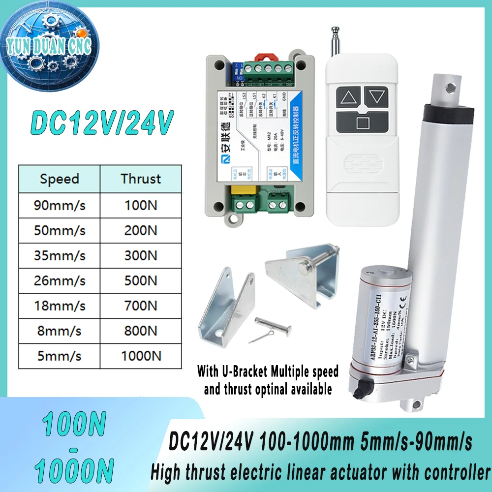 Linear Actuator Electric 1000Mm - High Thrust 100kg Electric Push Rod