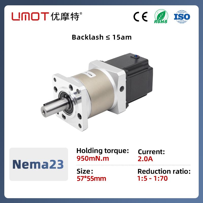 UMOT 4.56-30Nm Nema 23 Planeta - Planetary Gearbox Nema 23 ulasan dan harga