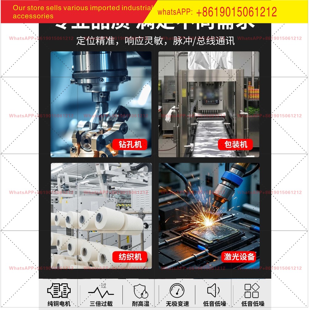 Haijie Jiachuang Servo Motor S - Servo Motor 750W Ac Driver ulasan dan harga