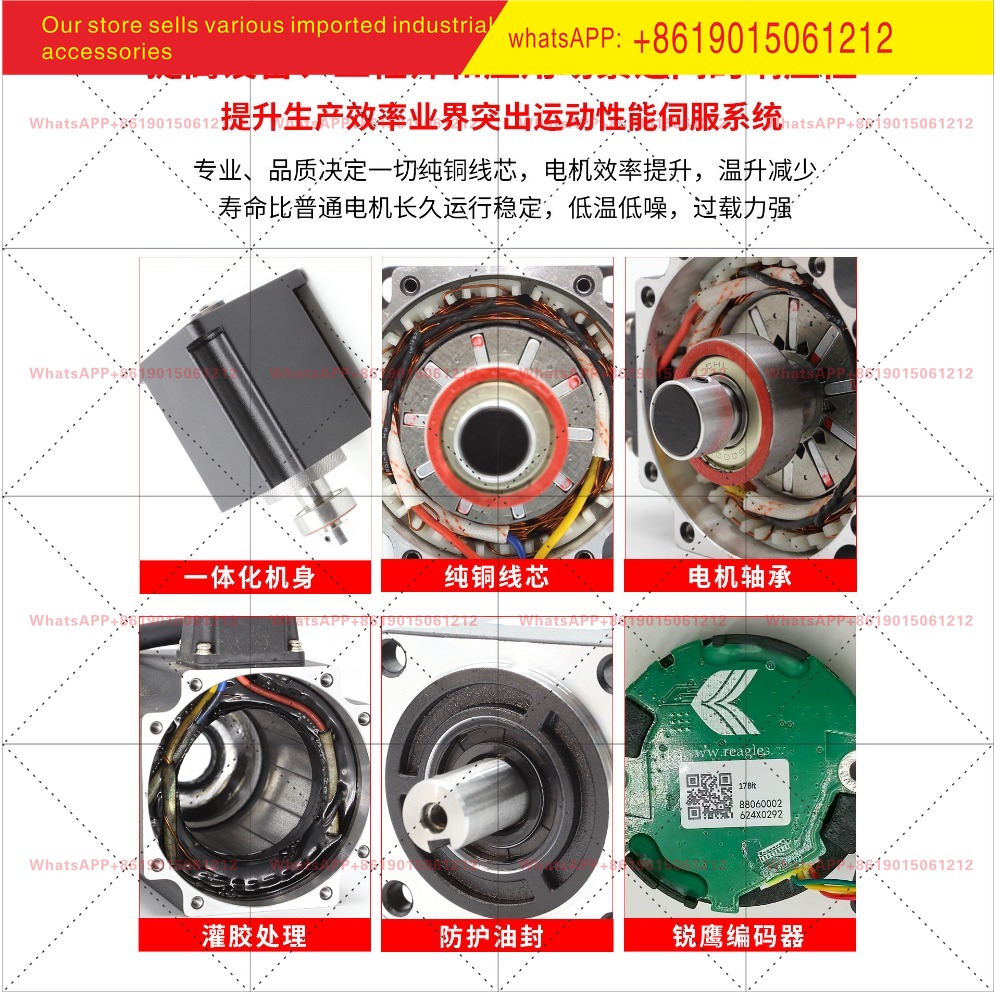 Haijie Jiachuang Servo Motor S - Servo Motor 750W Ac Driver ulasan dan harga