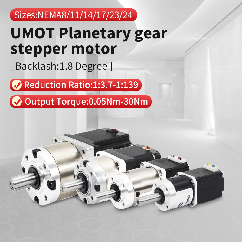 UMOT Mrico Hybrid 57/60mm 1.8d - Planetary Gearbox Nema 23 ulasan dan harga