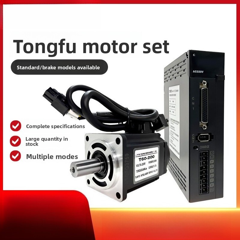 Servo Motor Driver Kit 200W 40 - Servo Motor 750W Ac Driver ulasan dan harga