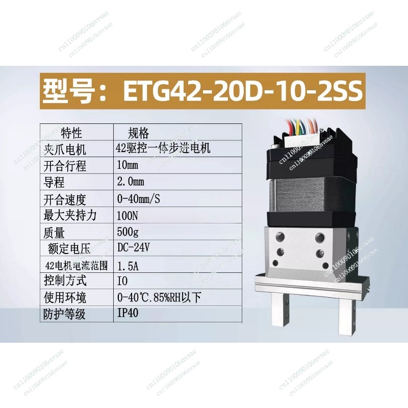 Mini Robotic Arm Automation In - Robot Gripper Electric Parallel ulasan dan harga