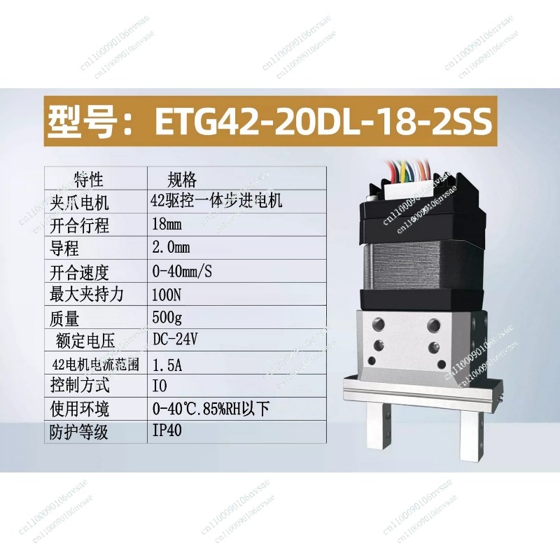 Mini Robotic Arm Automation In - Robot Gripper Electric Parallel ulasan dan harga