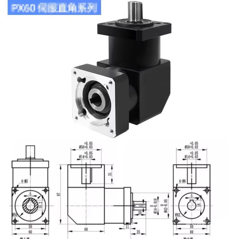 Nema23 Stepper Servo Reducer   - Planetary Gearbox Nema 23 ulasan dan harga