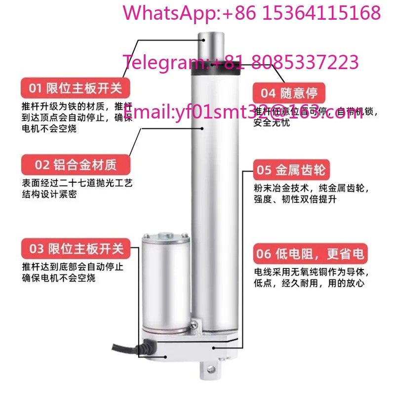 12V DC High Thrust Linear Actu - Linear Actuator Electric 1000Mm ulasan dan harga
