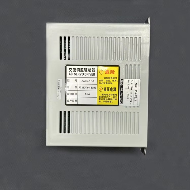 80ST-M02430 AC Servo Motor Kit - Servo Motor 750W Ac Driver ulasan dan harga