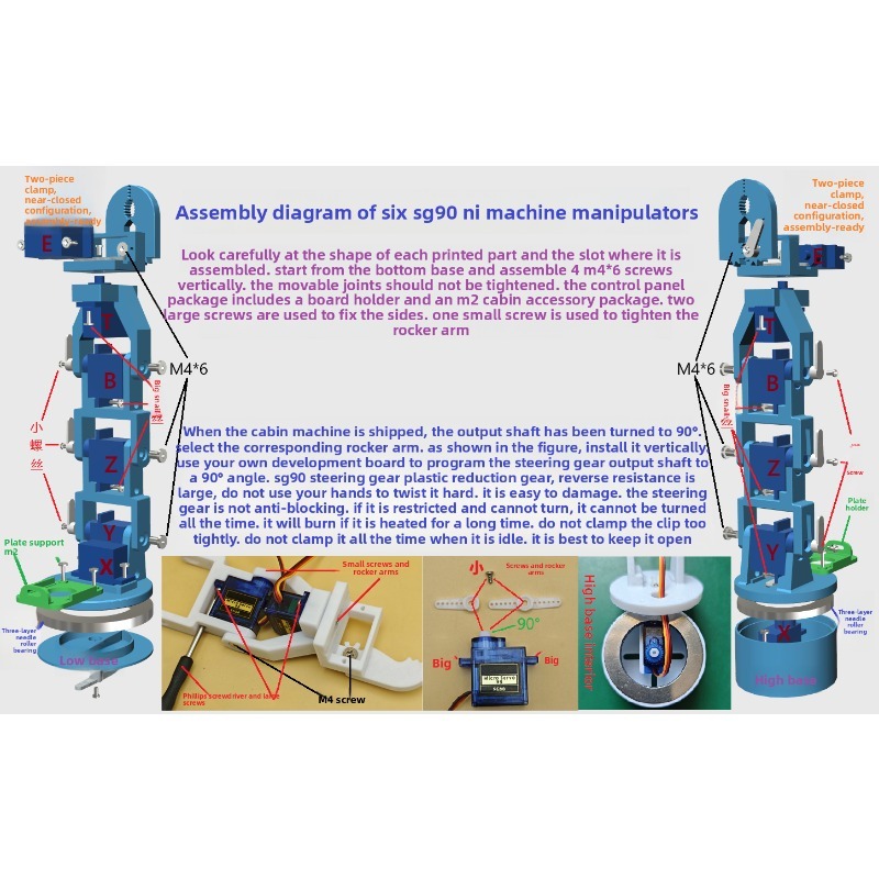 5 DOF Robotic Arm with 6 SG90  - Robot Arm 5 Dof Servo ulasan dan harga