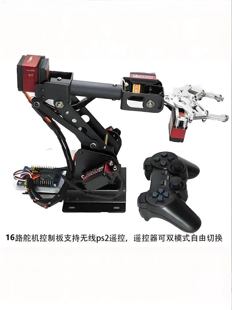 6 degrees of freedom robotic a - Robotic Arm Kit Arduino ulasan dan harga