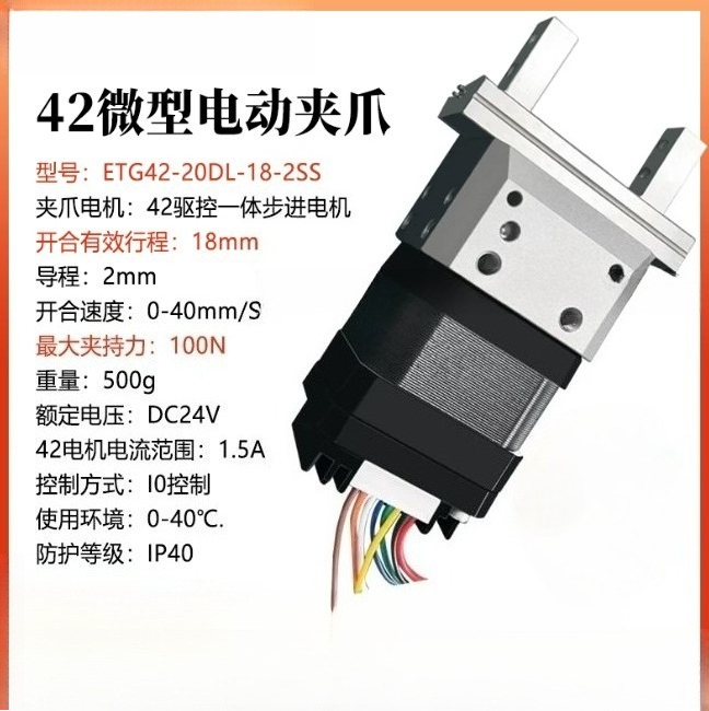 Stepper Motor Electric Robotic - Robot Gripper Electric Parallel ulasan dan harga