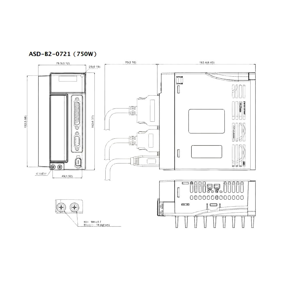 WaveTopSign Delta 750W AC Serv - Servo Motor 750W Ac Driver ulasan dan harga