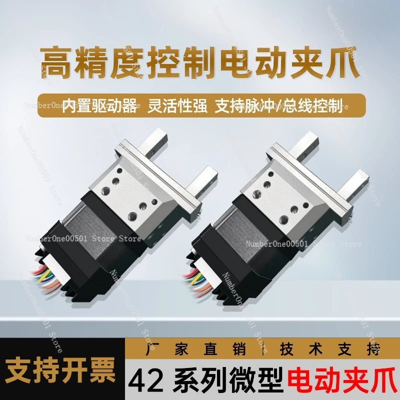 High Precision Stepper Motor E - Robot Gripper Electric Parallel ulasan dan harga