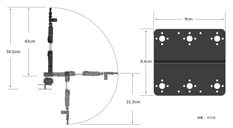STEAM DIY 6 DOF Robot Metal Al - Robotic Arm Kit Arduino ulasan dan harga