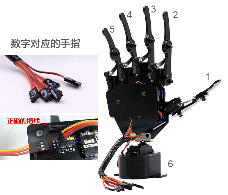 6 Dof Robotic Arm Hand Bionic  - Robot Arm 5 Dof Servo ulasan dan harga