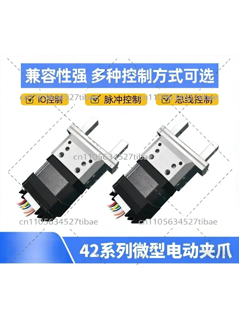 Electric Robotic Gripper High  - Robot Gripper Electric Parallel ulasan dan harga