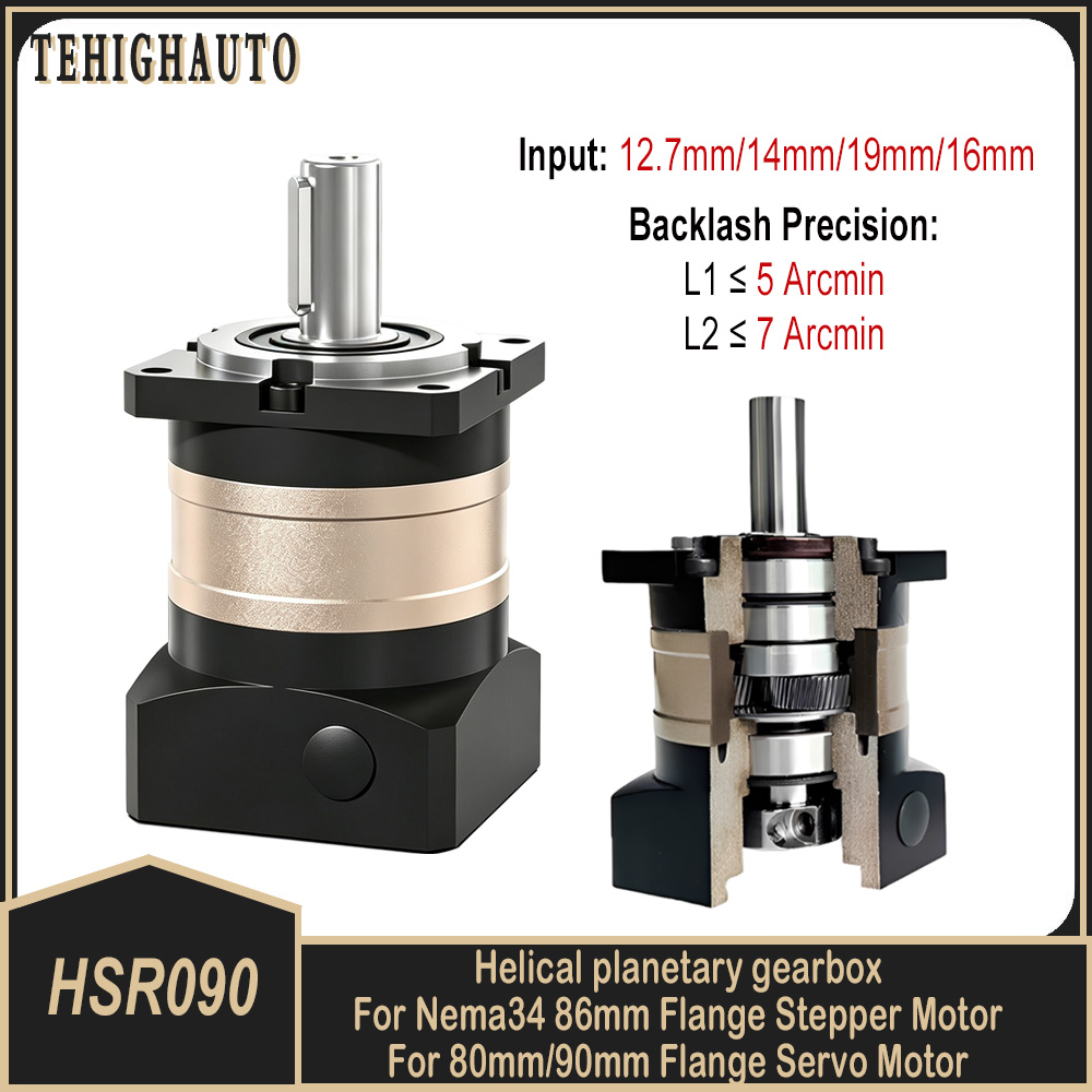 Helical Planetary Gearbox 5Arc - Planetary Gearbox Nema 23 ulasan dan harga