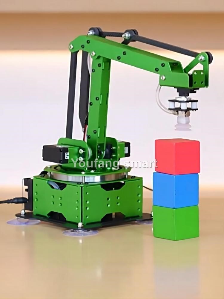 5 Axis Robot Arm with Guide Ra - Robotic Arm Kit Arduino ulasan dan harga